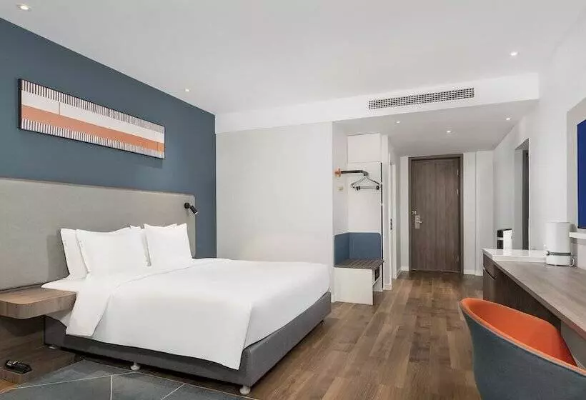 Hotelli Holiday Inn Express Xining Railway Station, An Ihg