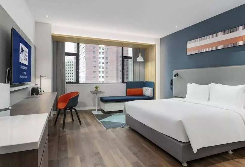 Hotelli Holiday Inn Express Xining Railway Station, An Ihg