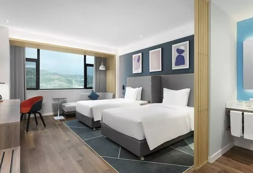 Hotelli Holiday Inn Express Xining Railway Station, An Ihg