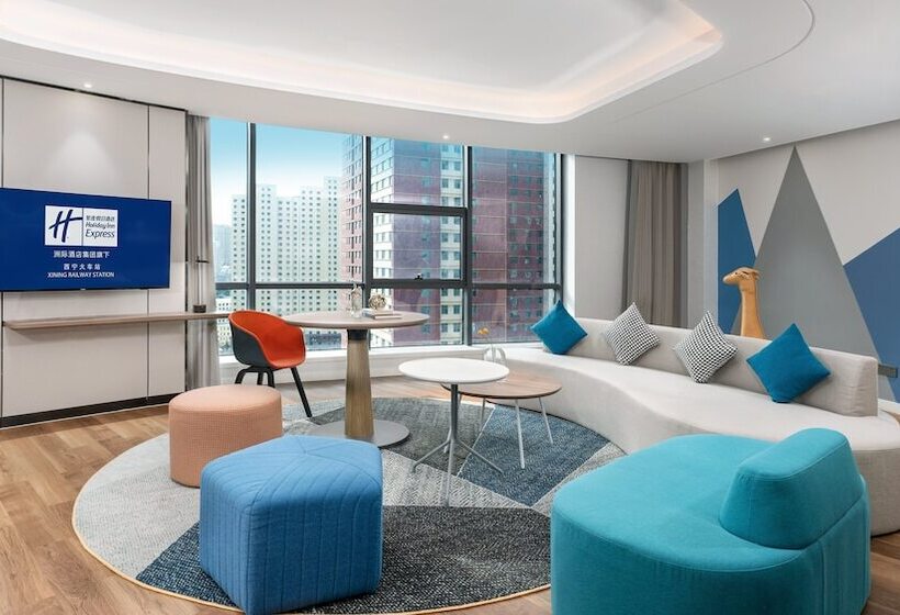 فندق Holiday Inn Express Xining Railway Station, An Ihg