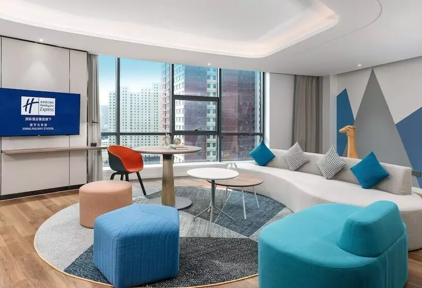 Hotelli Holiday Inn Express Xining Railway Station, An Ihg