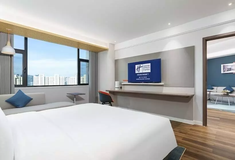 Hotelli Holiday Inn Express Xining Railway Station, An Ihg