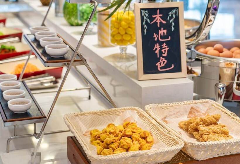 فندق Holiday Inn Express Xining Railway Station, An Ihg