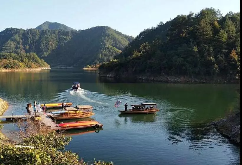 ホテル Huangshan Demaotang