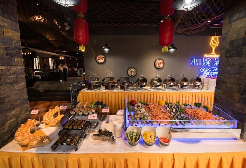 Otel Qiaofeng Xingzilin