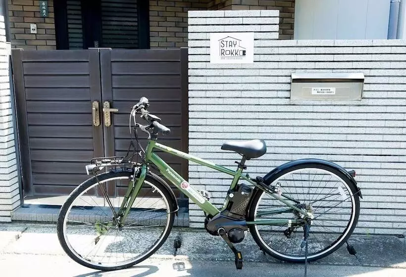 Stay Rokko   Hostel