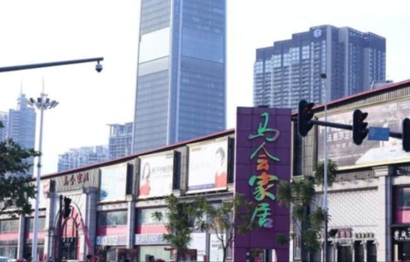 Suman Hotel Apartment