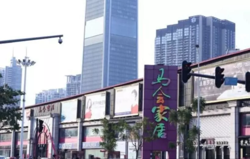 Suman Hotel Apartment