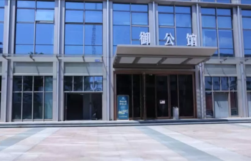 Suman Hotel Apartment