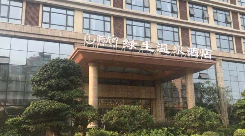 Hotel Chengmai Time Yinlusheng