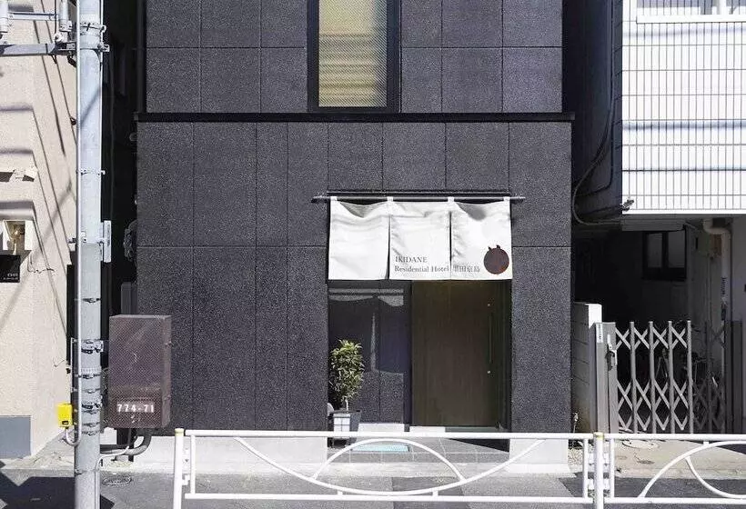 ペンション Ikidane Residential Hotel Sumida Kyojima