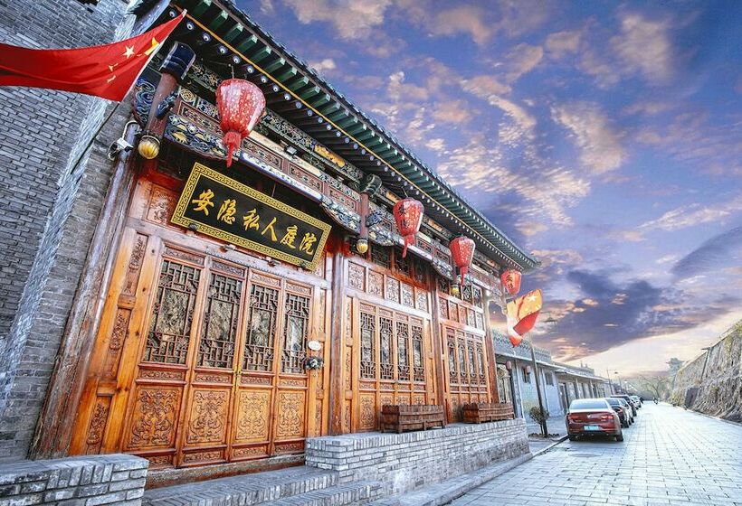 فندق فئة نجمة واحدة Pingyao Anyin Courtyard