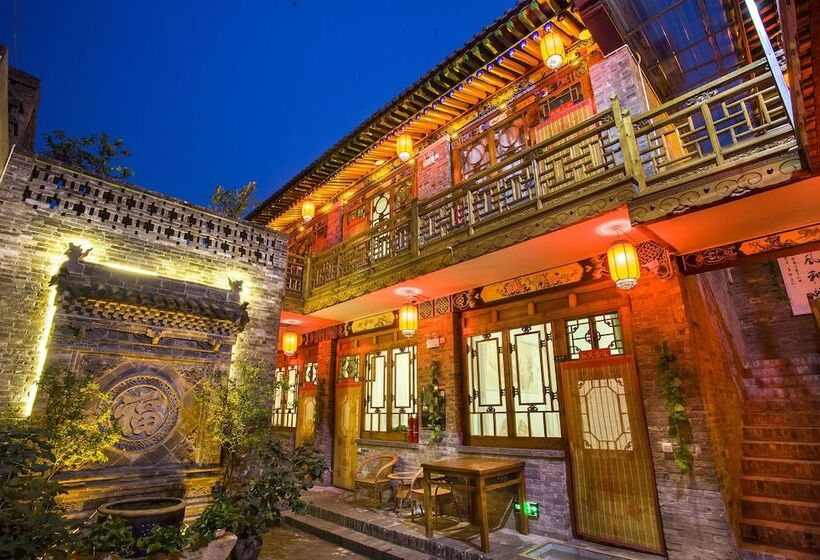 فندق فئة نجمة واحدة Pingyao Anyin Courtyard
