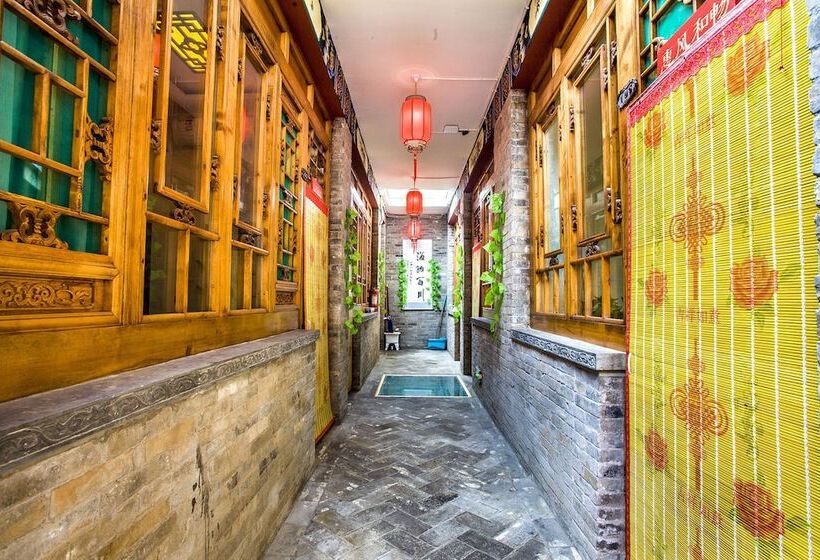 فندق فئة نجمة واحدة Pingyao Anyin Courtyard