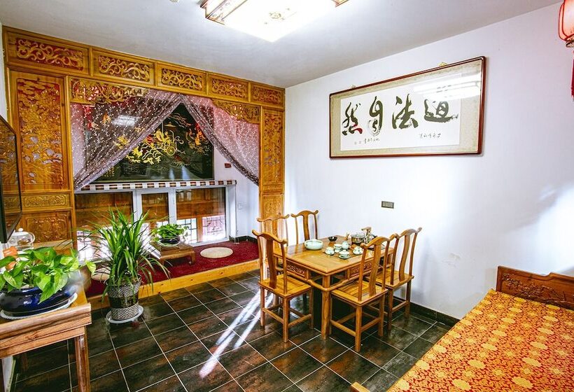 فندق فئة نجمة واحدة Pingyao Anyin Courtyard