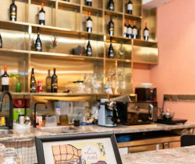 Hotel Lia