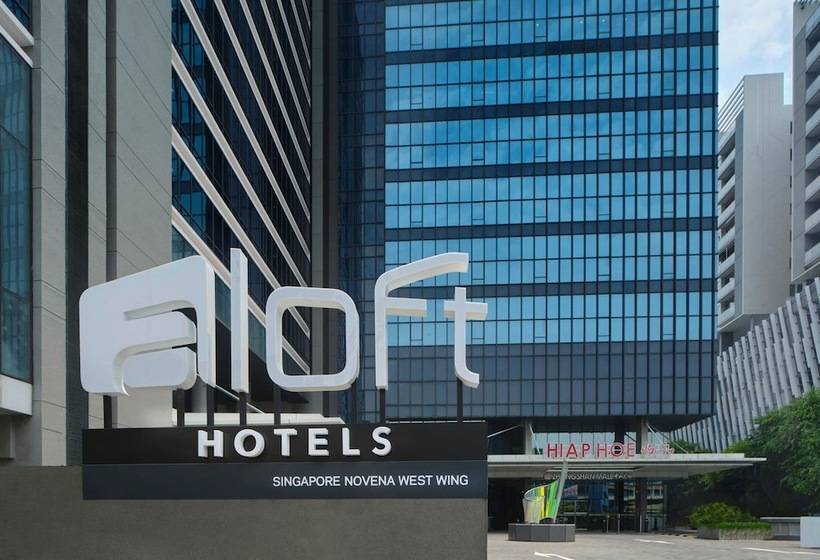 هتل Aloft Singapore Novena