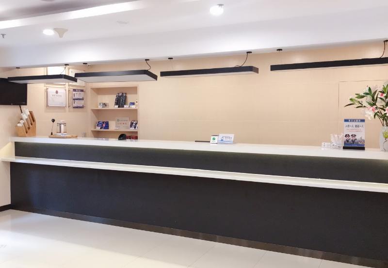 Hanting Hotel Guangzhou Panfu