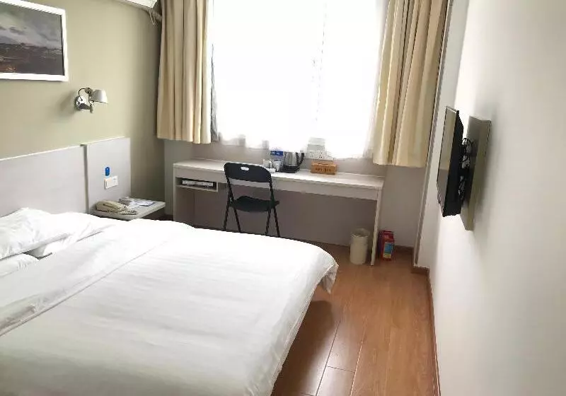 Hanting Hotel Guangzhou Panfu