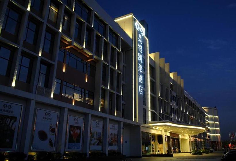 Venus Royal Hotel Yingbin Guangzhou Airport