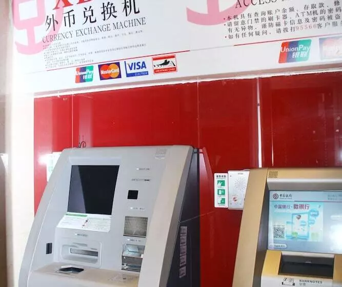 ホテル Wanda Vista Changsha