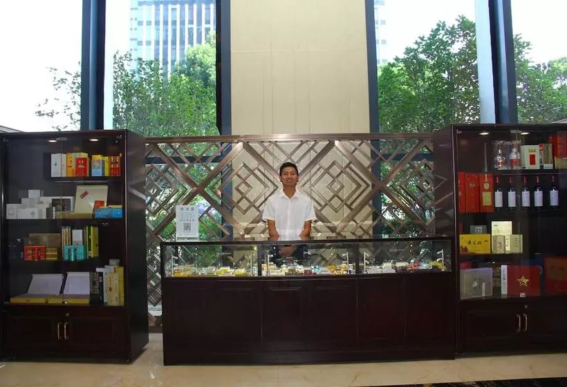 ホテル Wanda Vista Changsha