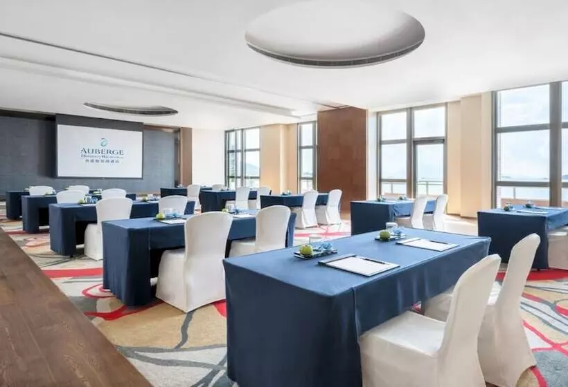 هتل Auberge Discovery Bay Hong Kong