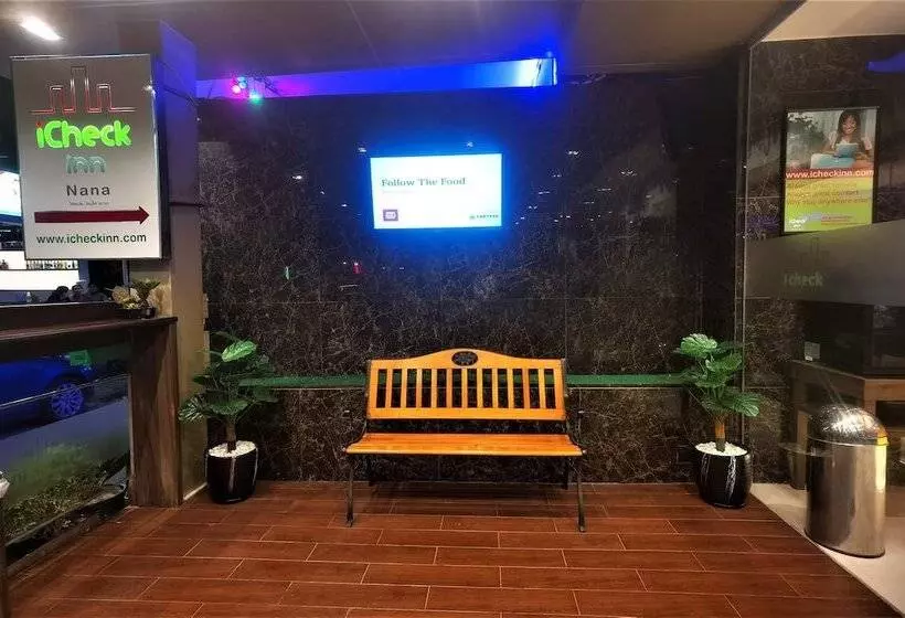 ホテル Icheck Inn Nana By Aspira