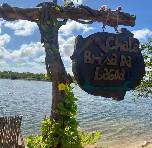 ホテル Chalé Brisa Da Lagoa