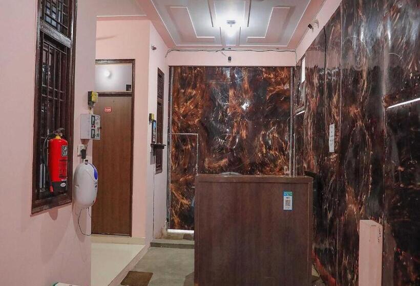 فندق O Hmi International