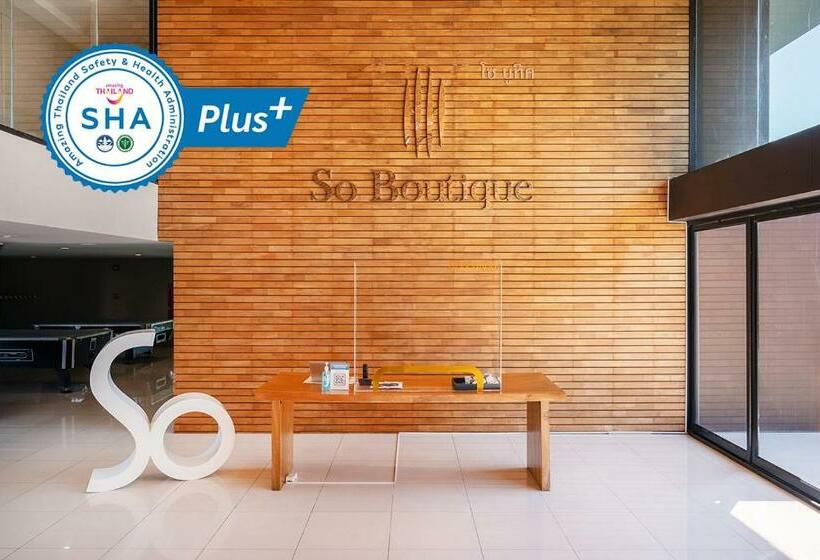 فندق So Boutique Suvarnabhumi