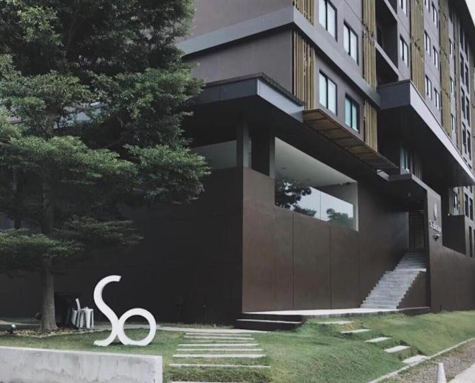 فندق So Boutique Suvarnabhumi