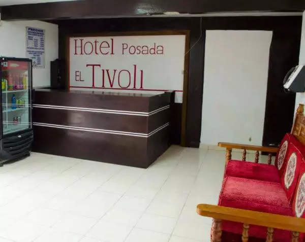 هتل Tivoli