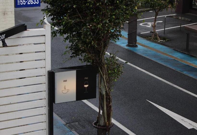 En Hostel & Café Bar