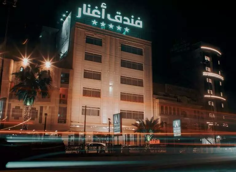 هتل Aghnar