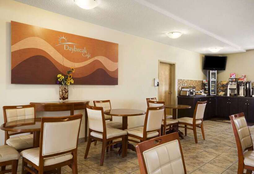 호텔 Days Inn By Wyndham Bonnyville