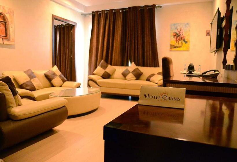 Hotel Chams