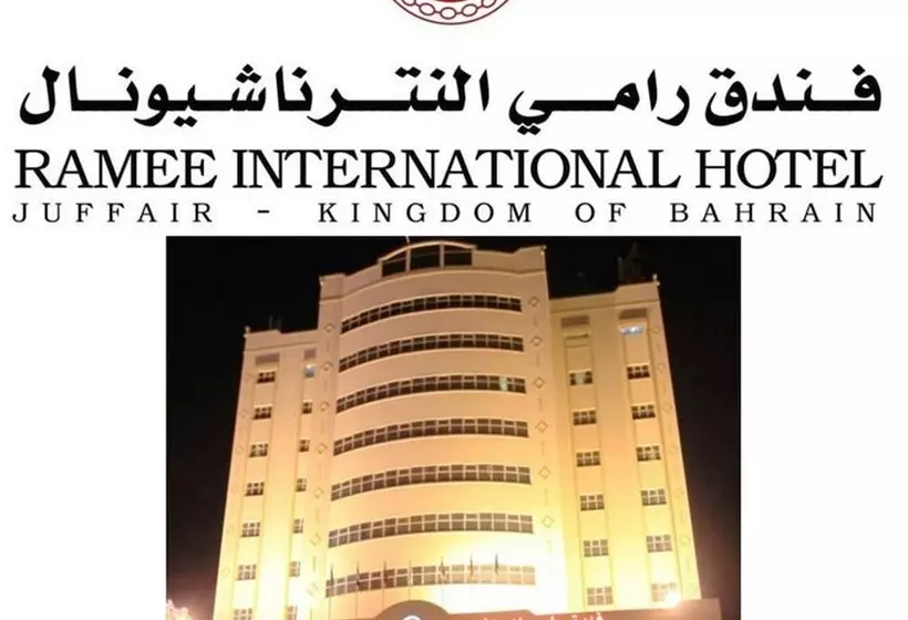 هتل La Rosa, Jaffair