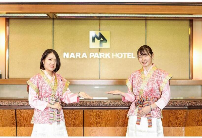 فندق Nara Park