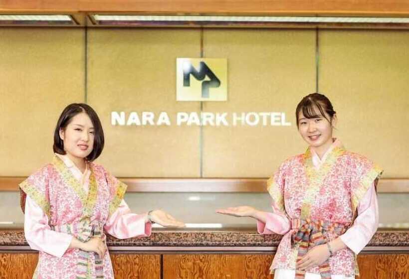 فندق Nara Park