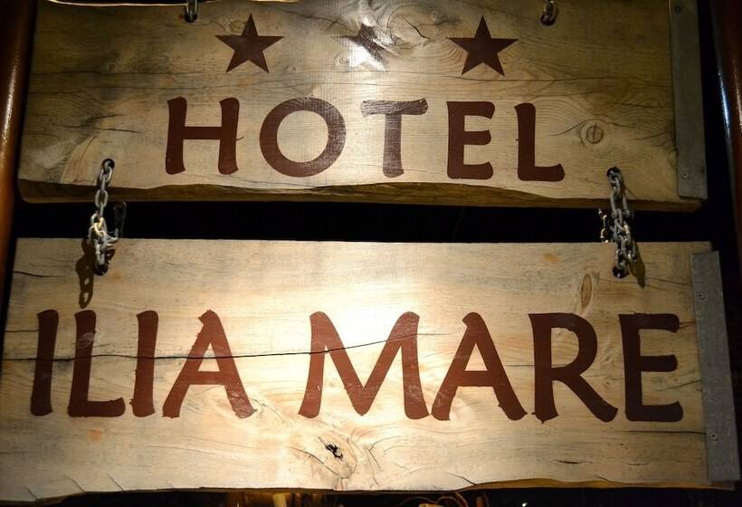酒店 Ilia Mare