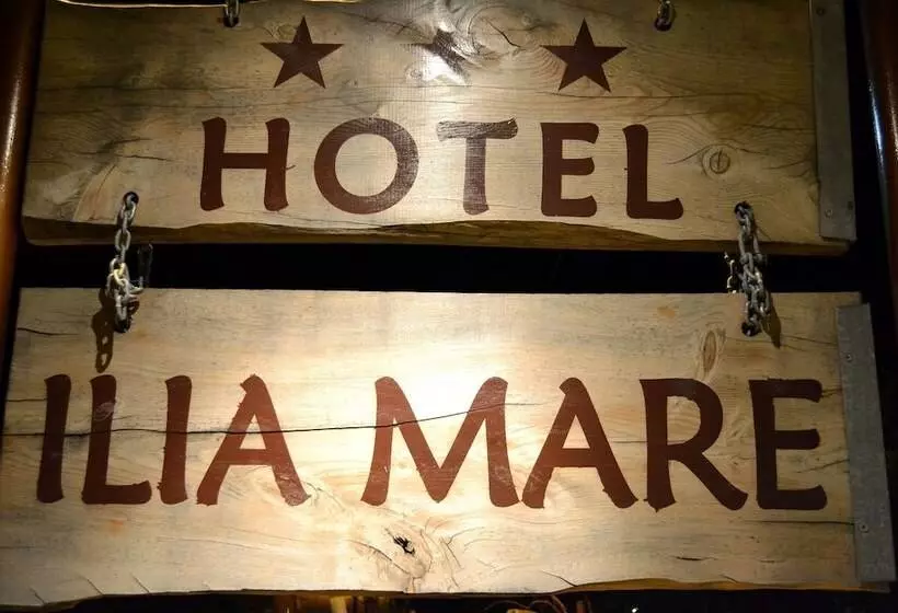 فندق Ilia Mare