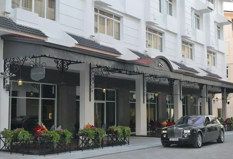 هتل Paradise Suites