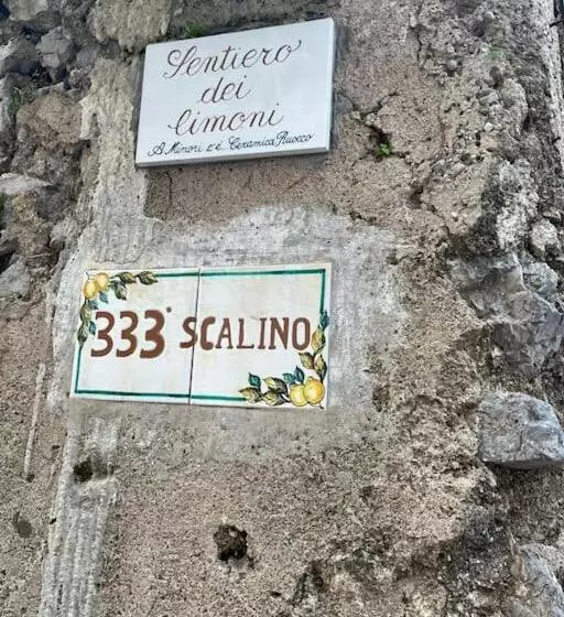 تختخواب و صبحانه Takeamalficoast Main House