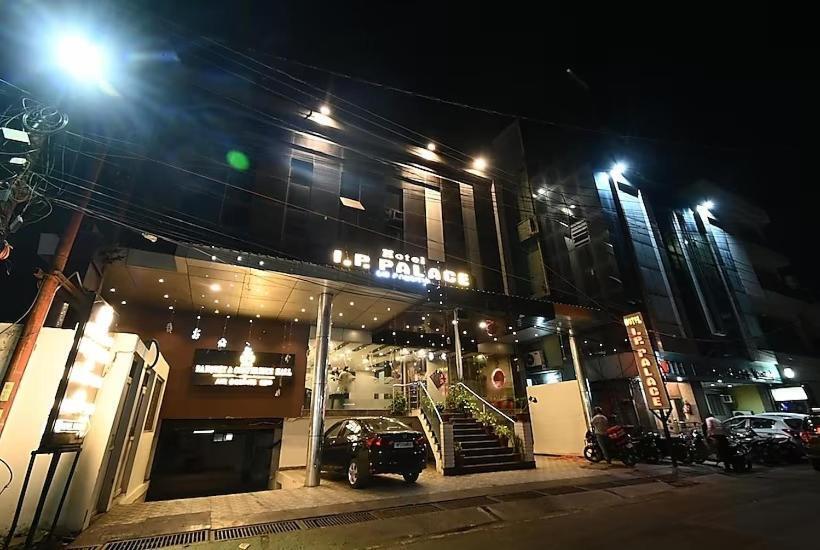 酒店 Ip Palace