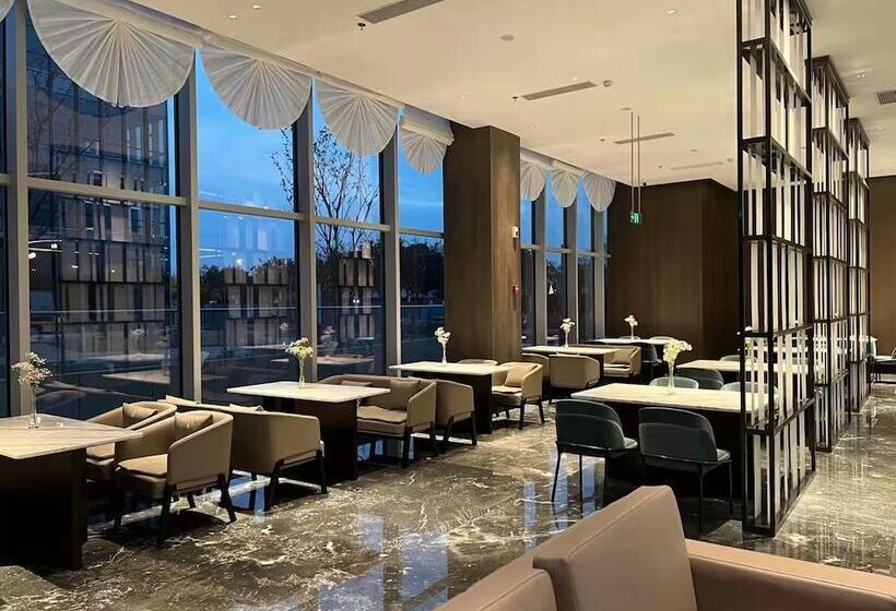 Citadines New District Wuxi