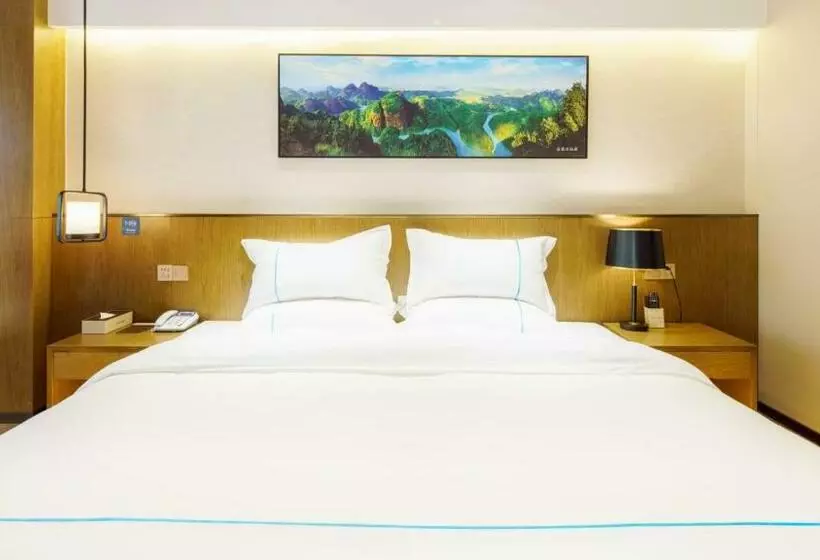 Hotelli Urba  Ganzhou Nanmenkou