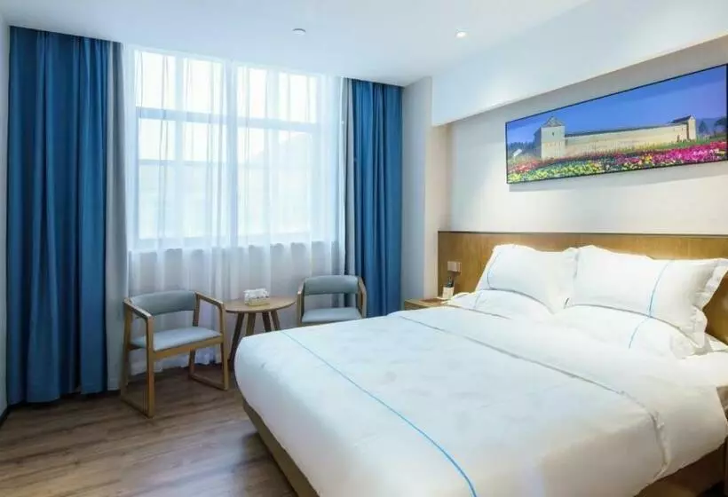 Hotelli Urba  Ganzhou Nanmenkou