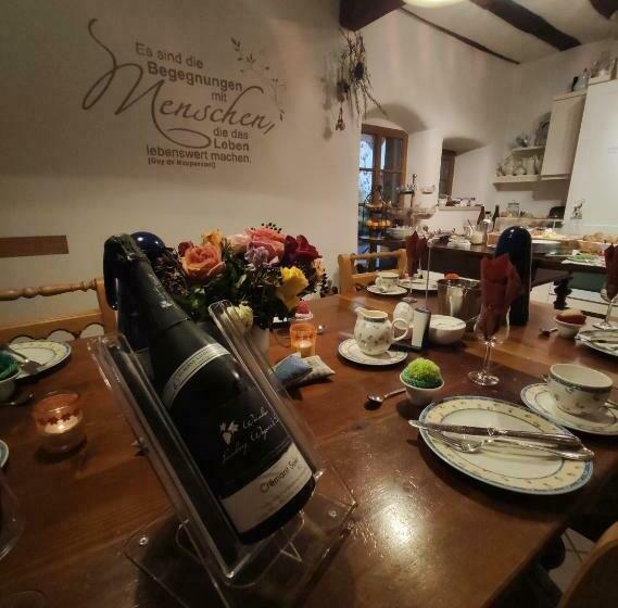 הוסטל Gutsherrenhaus