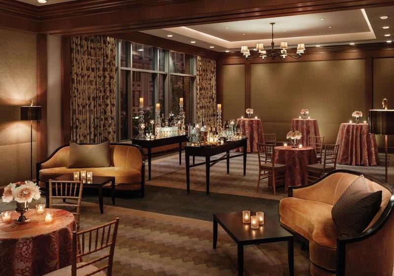 فندق Four Seasons